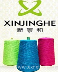 Tongxiang Xinjinghe Textile Technology Co., Ltd.